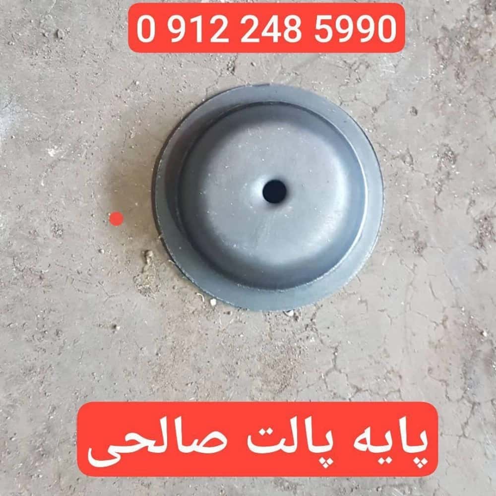 1735113235702.webp
